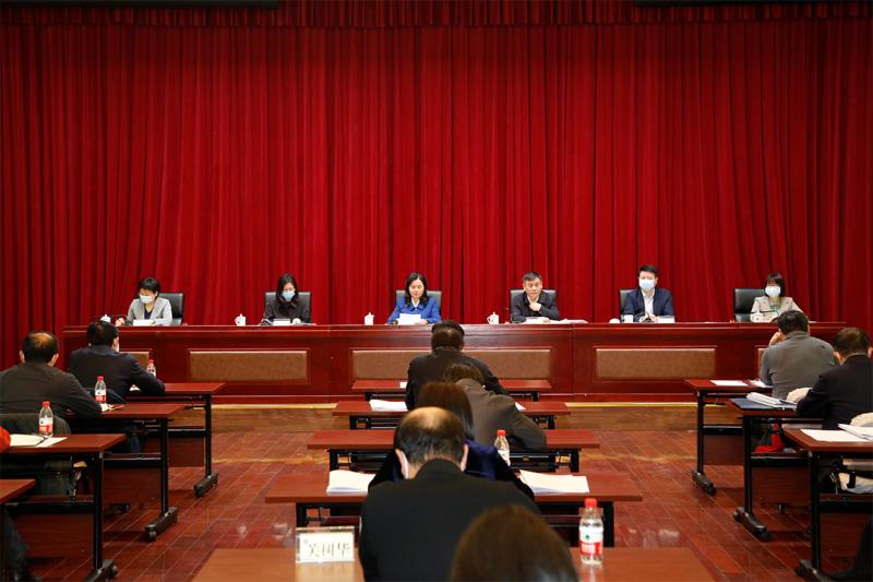 國家中醫(yī)藥管理局召開2021年局直屬機關(guān)黨的工作暨紀檢工作會議 推進新時代機關(guān)黨建質(zhì)量提升