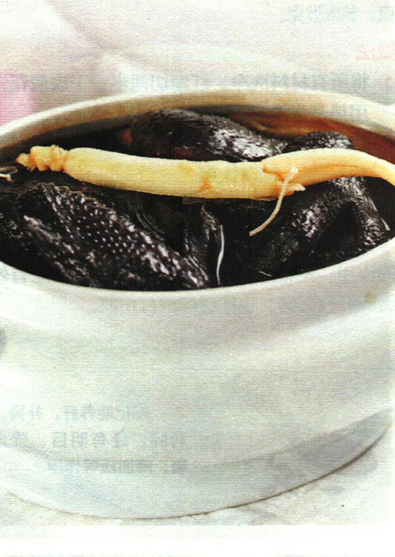 增強體質(zhì)，改變特稟體質(zhì)